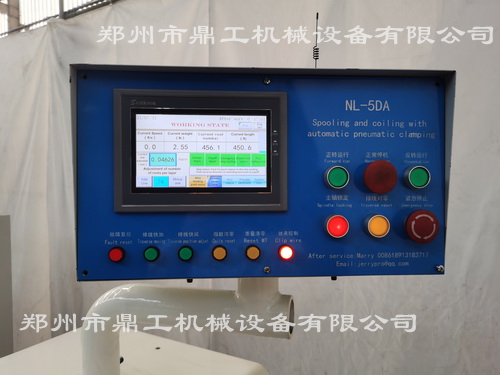 IMG_20210731_170553.jpg IMG_20210731_170553.jpg